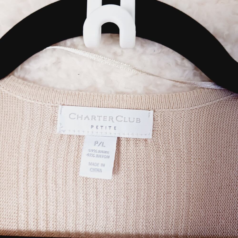 Sweater Cardigan Open Tan Beige Charter Club Resort Office Cruise Travel Size PL - Picture 5 of 6